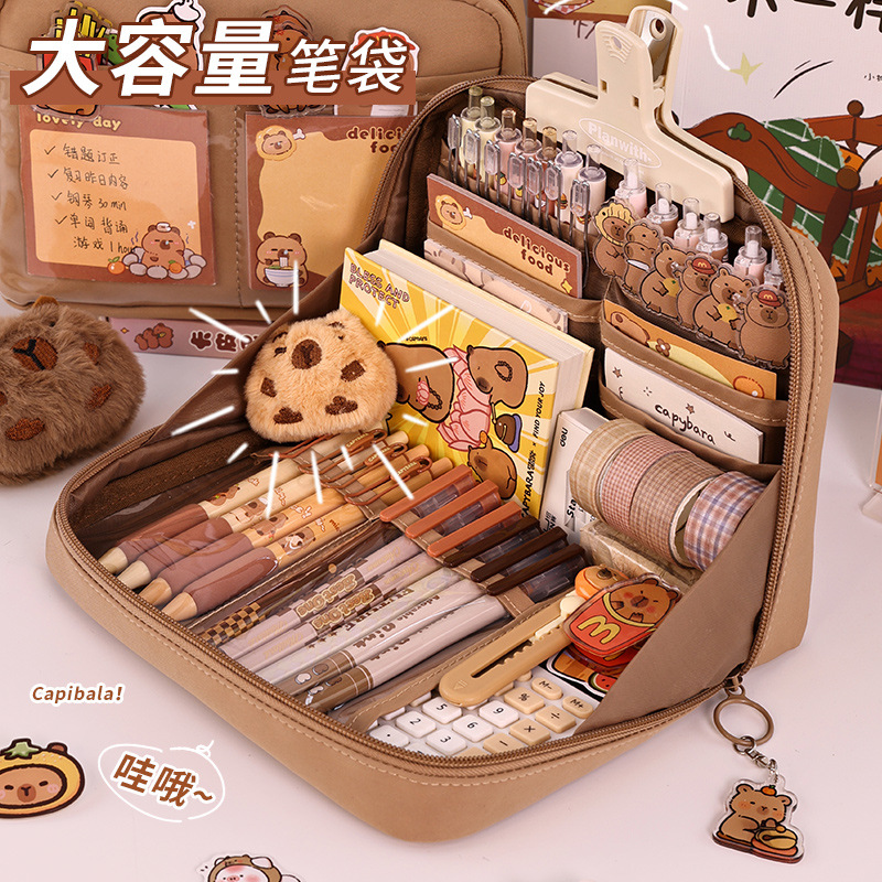 开学季文具盒小学生高级感12层笔袋ins高颜值多功能文具袋铅笔盒
