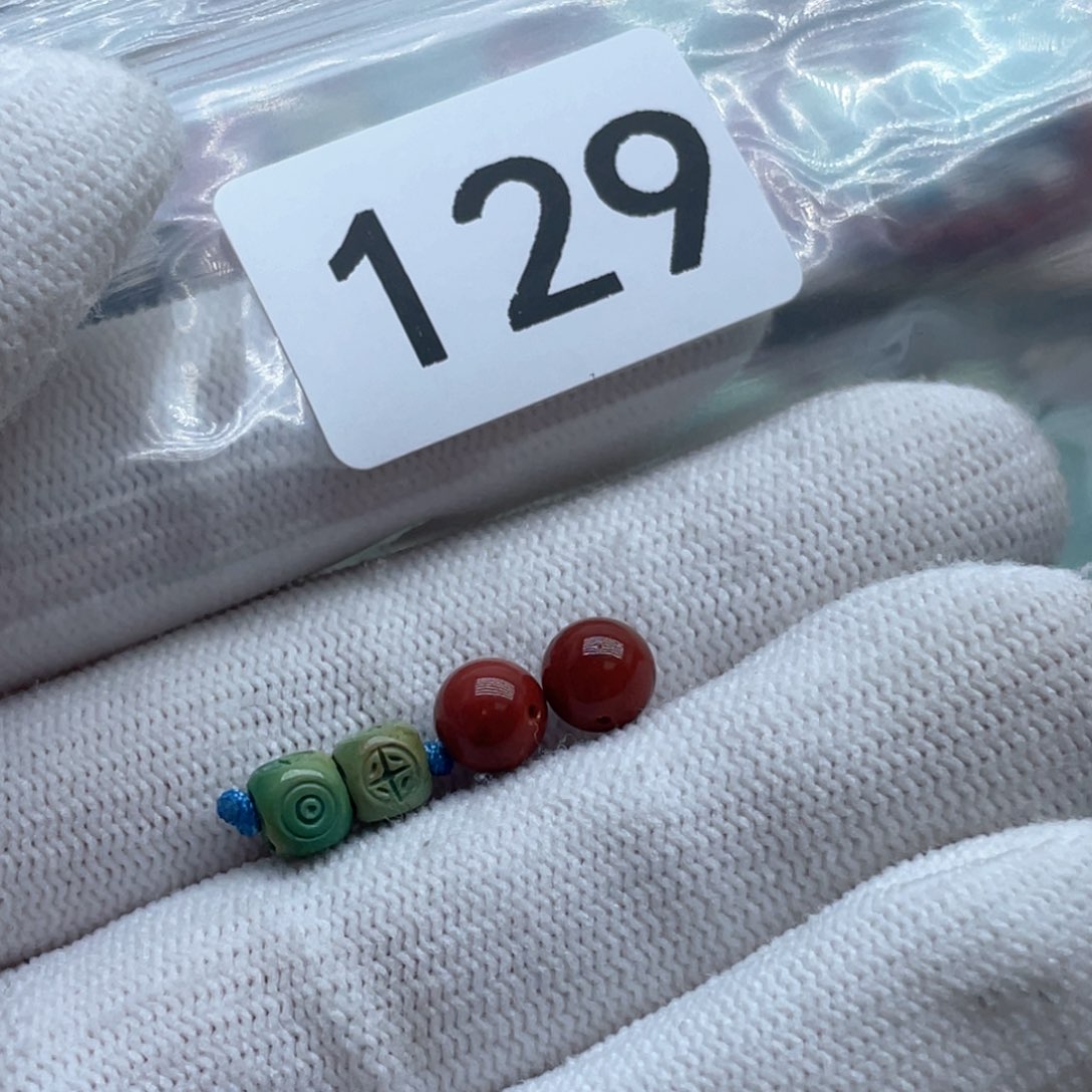 南红玛瑙珠宝奇石未镶嵌