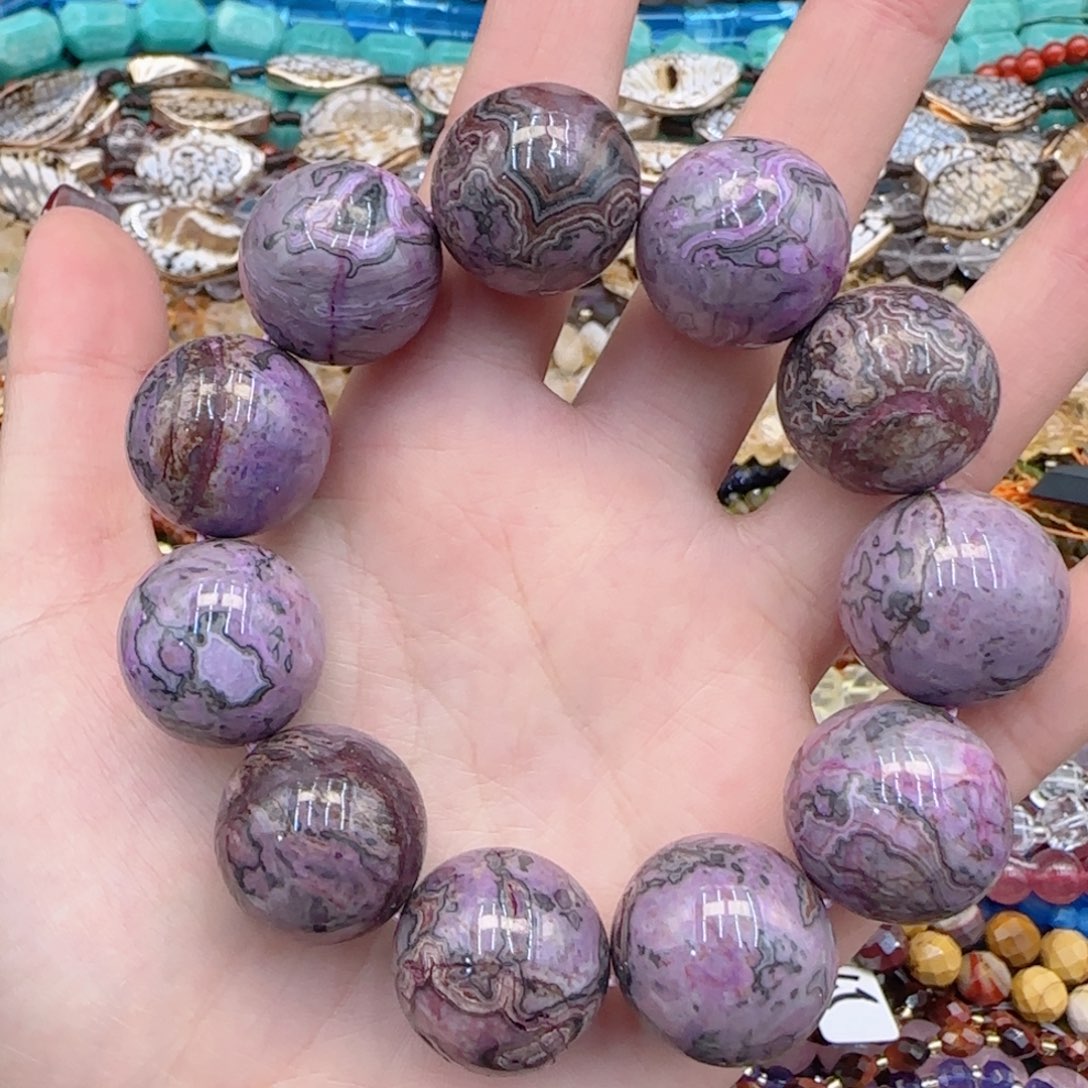 玛瑙/玉髓珠宝半成品未镶嵌紫龙晶一串卡20