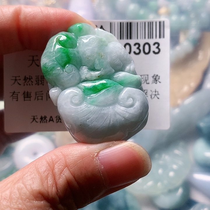 颈饰未镶嵌翡翠303