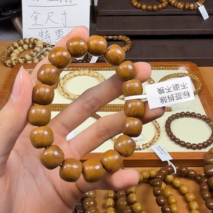 吊坠库克13mm库克