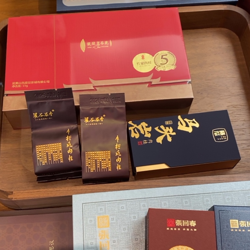 【闪购商品】我***睡差价