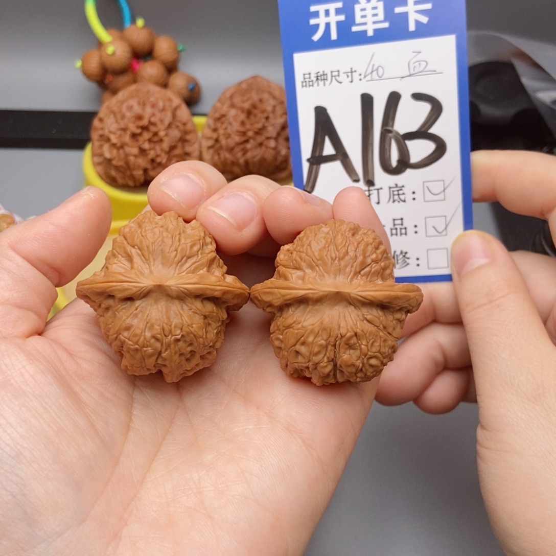 猴头核桃吊坠核桃40血麒麟全品