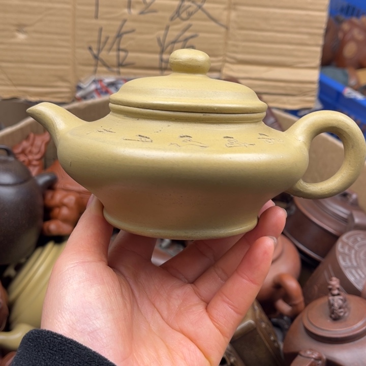 紫砂茶壶紫砂壶等