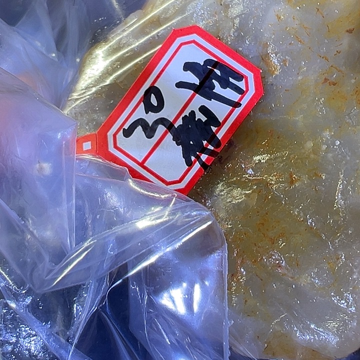 痴***瓜石膏制品寿山石雕刻工艺