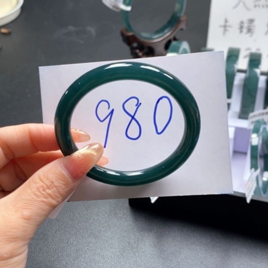 翡翠手镯未镶嵌55尺寸