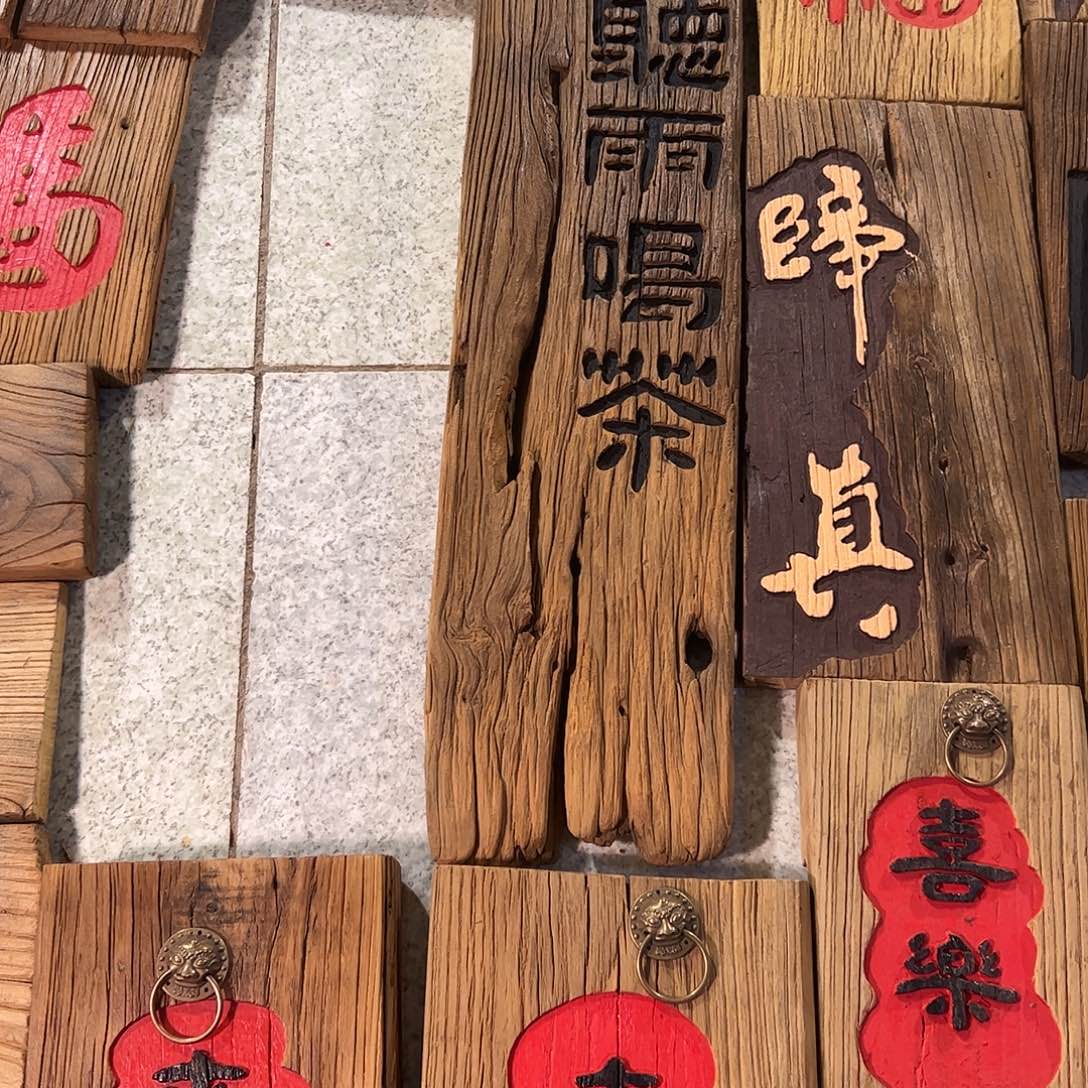 身***海哈哈哈哈哈哈哈哈哈