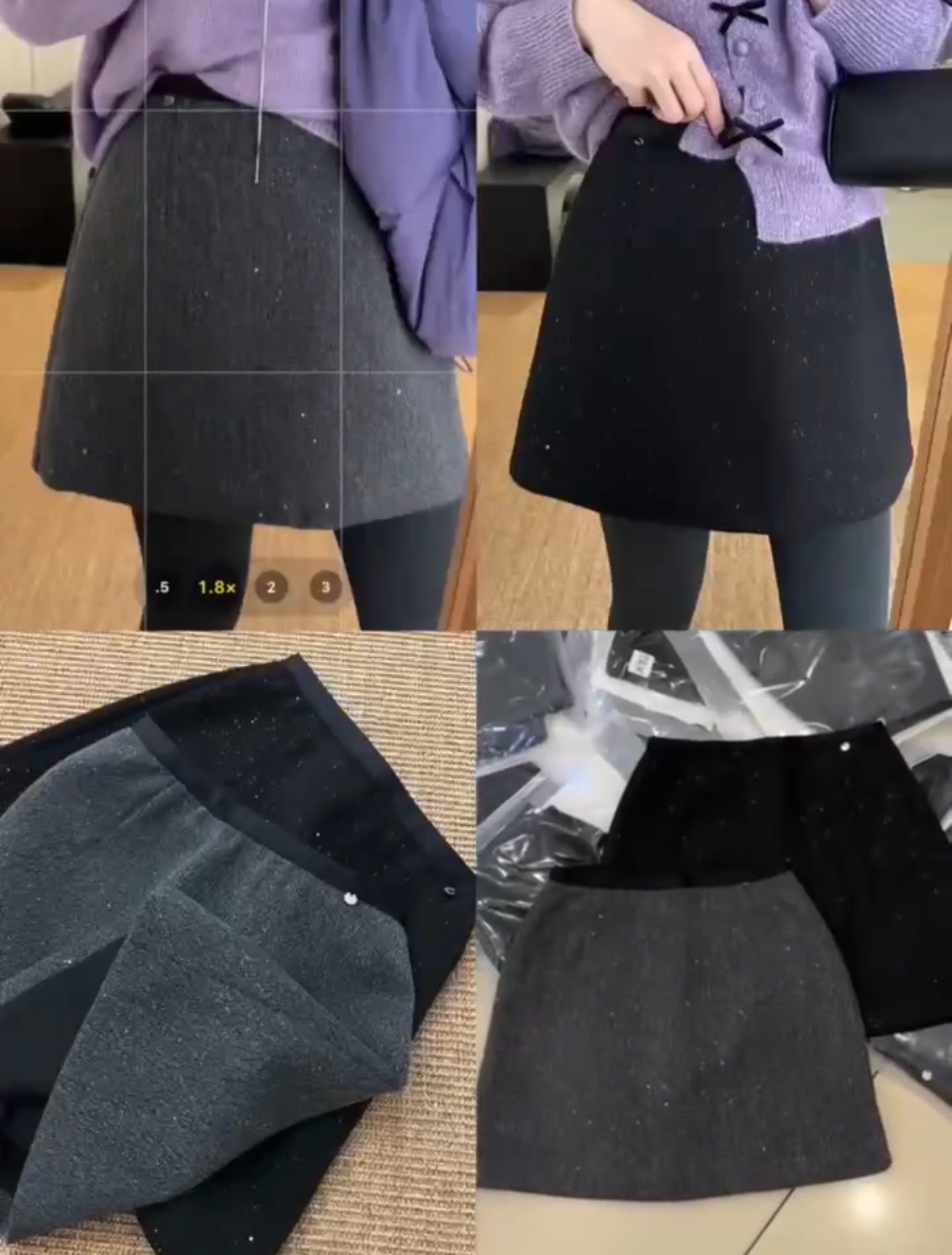 鑫老大：女装新款亮晶晶半身短裙