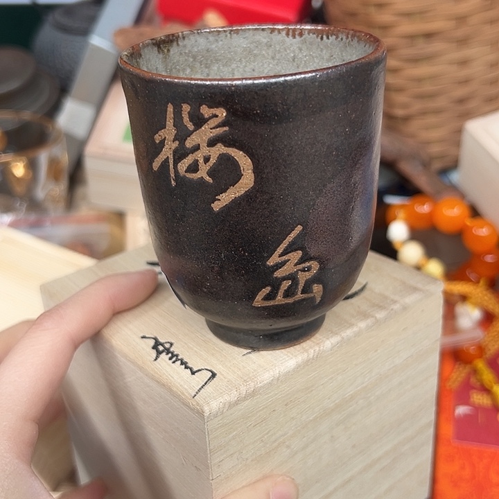 工艺品工艺品工艺品