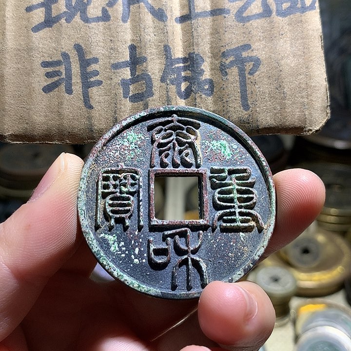 铜现代工艺品老铜翻砂