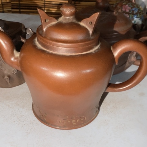 紫砂茶壶诚**善紫砂紫砂紫砂紫砂紫砂紫砂紫砂