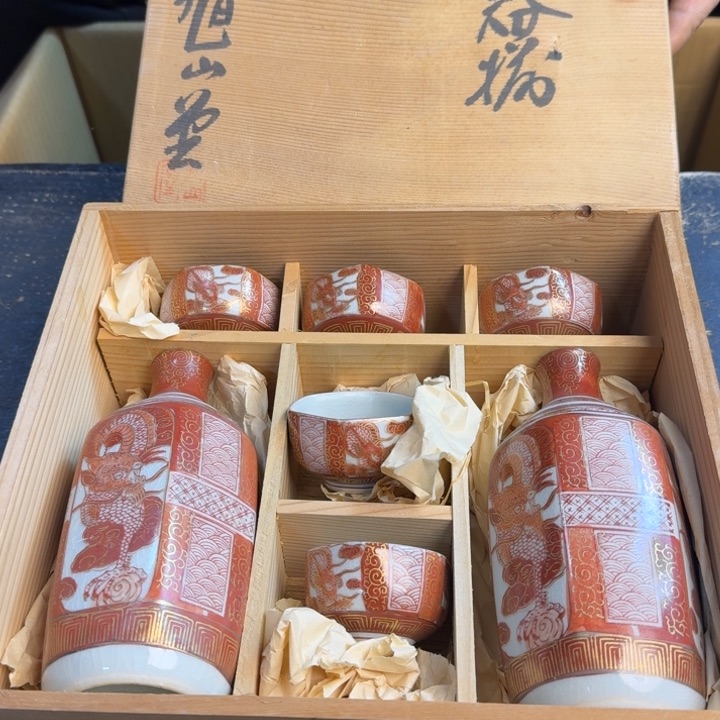 瓷片哈哈哈哈哈哈哈