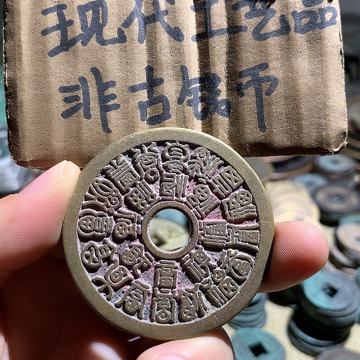 铜现代工艺品老铜翻砂