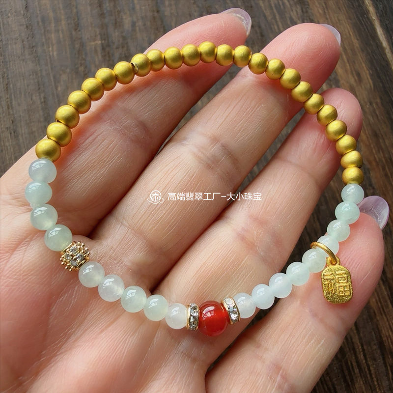 大小珠宝福利款冰种小米珠珠子手串配饰铜合金玛瑙女款手工古风