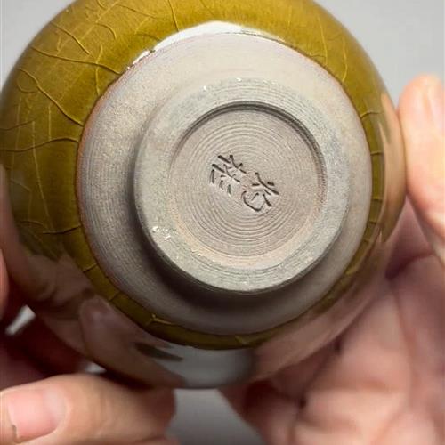 【闪购商品】茶盏-280............