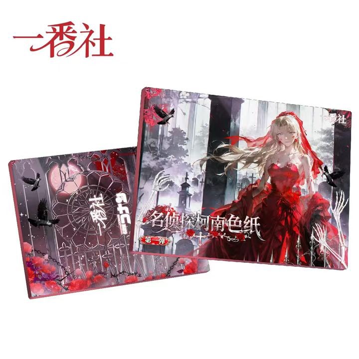 【拍一开二】一番社x名侦探柯南 a6亚克力色纸