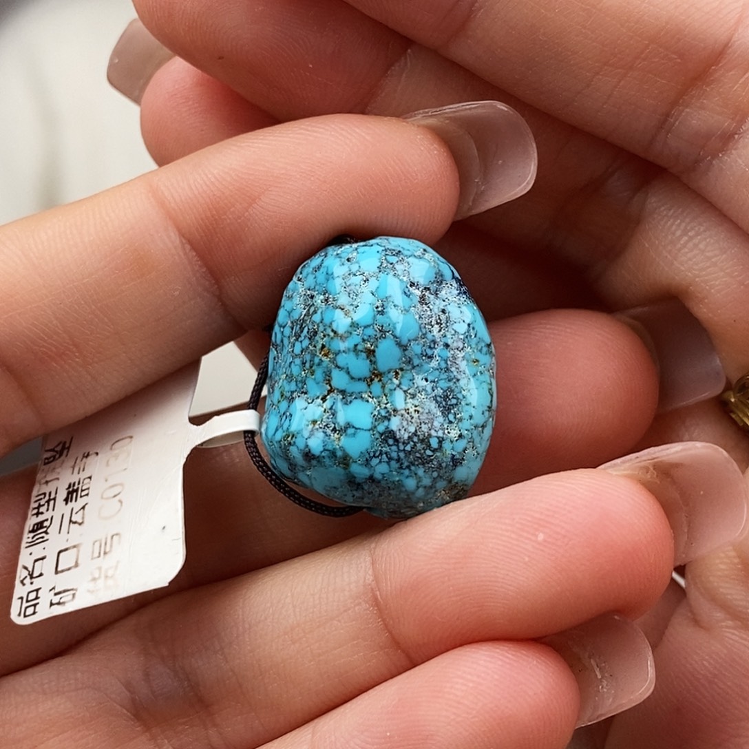 绿松石未镶嵌原矿