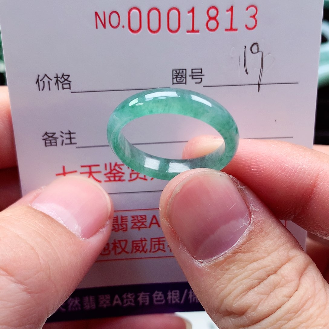 【闪购商品】翡翠戒指未镶嵌天然