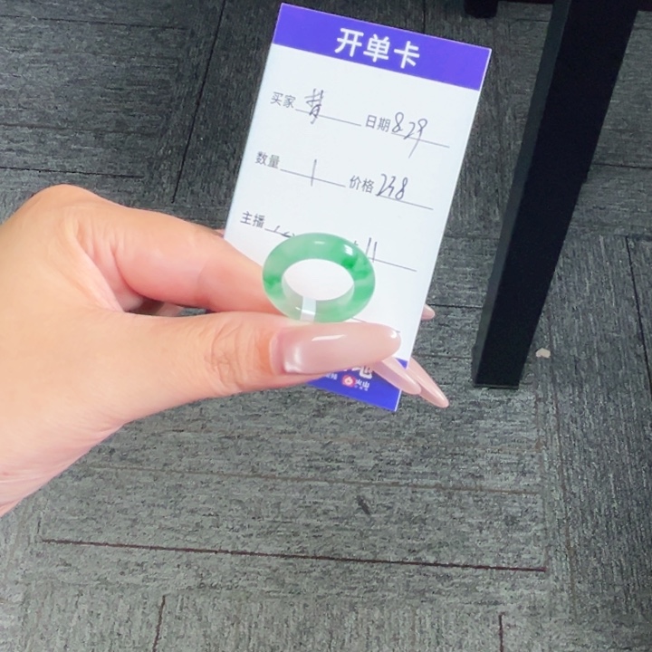 未镶嵌石英质玉戒圈梦*