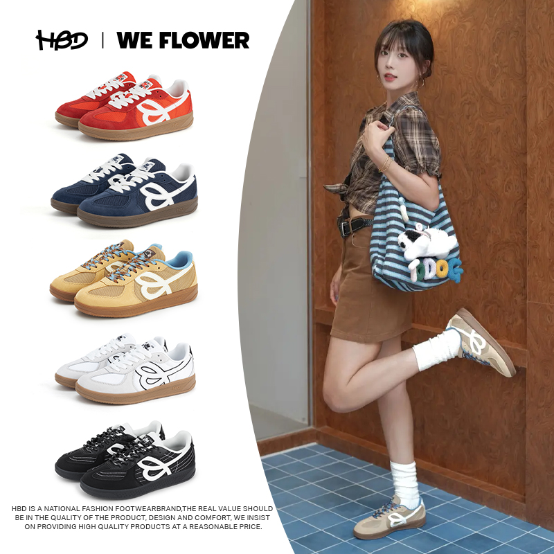 happy birds dayWeflower联名德训鞋男女情侣增高百搭秋季新款