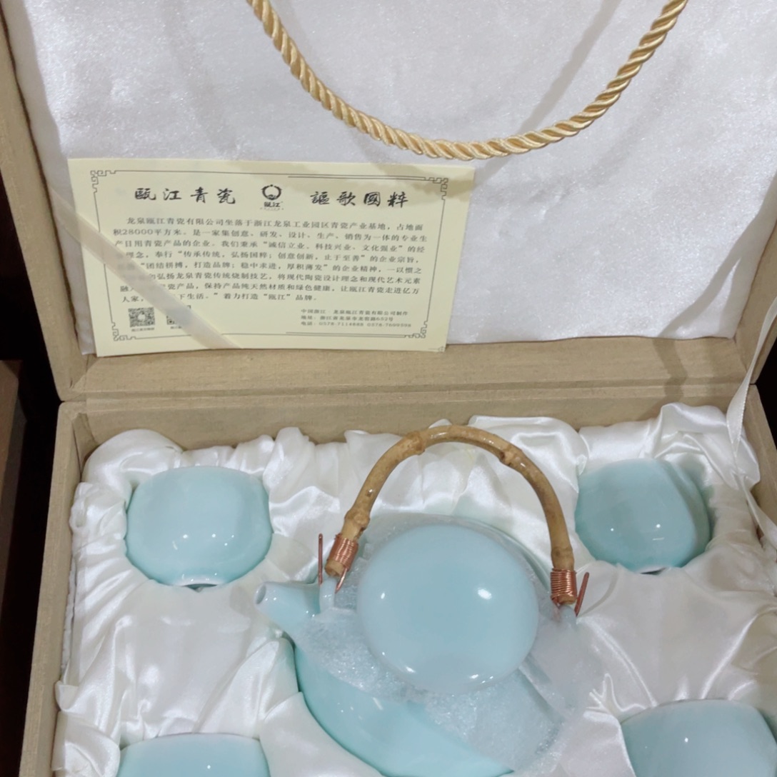 碗哈哈哈哈哈哈哈哈哈