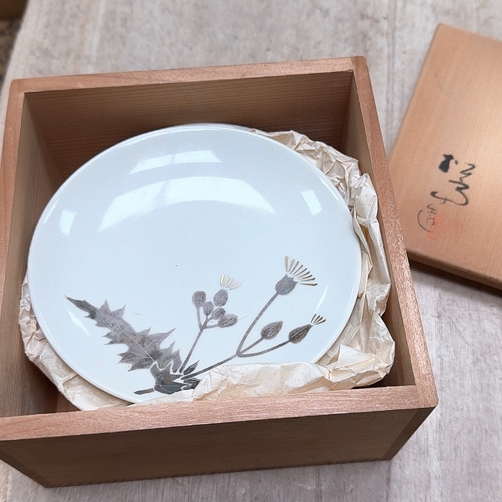 深***坊瓷片哈哈哈哈哈哈哈哈