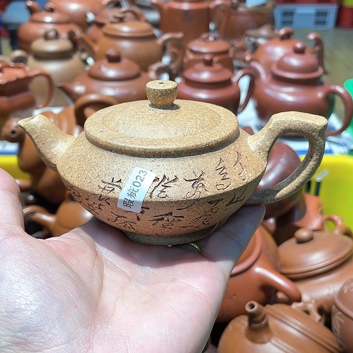 紫砂茶壶宜兴紫砂壶