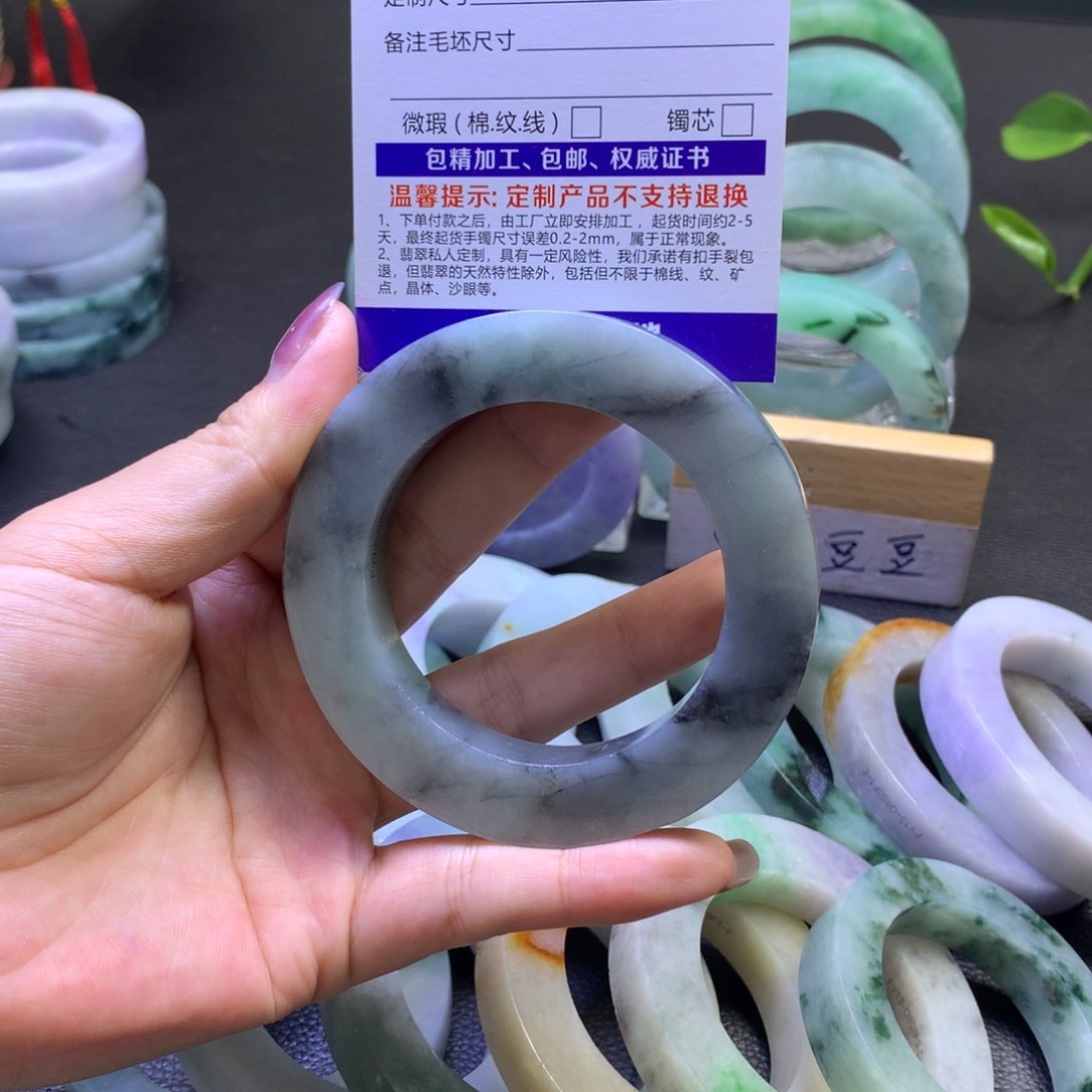 未镶嵌翡翠定制翡翠