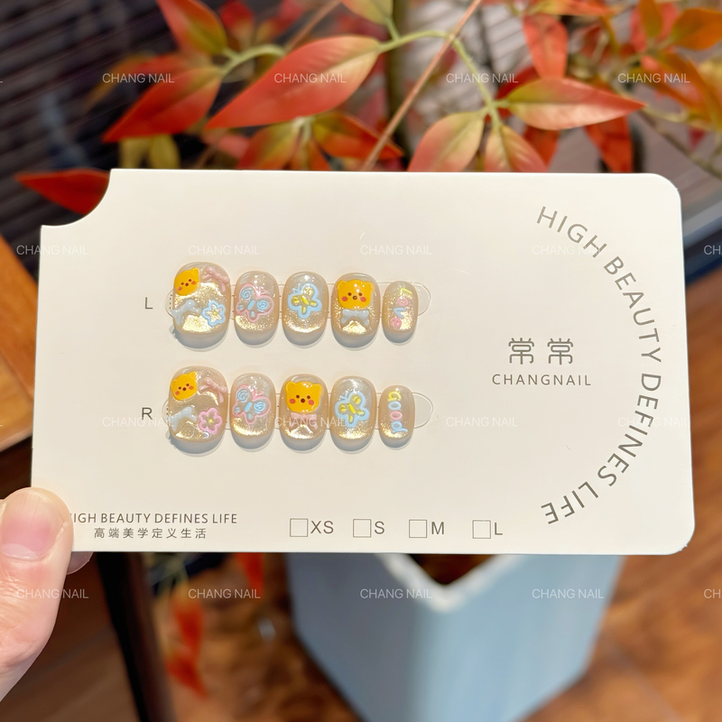 黄油小熊-Butter Bear-纯手工穿戴甲复古感可爱小熊 10片装