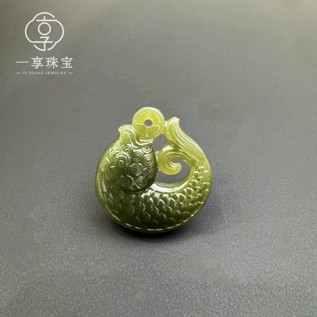 【25111942】和田玉锦鲤吊坠