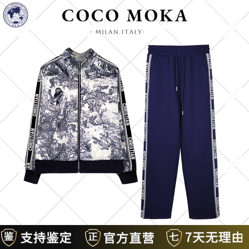 AA2025秋冬季新款长袖运动休闲套装女士时尚宽松潮流套装【TZ561】