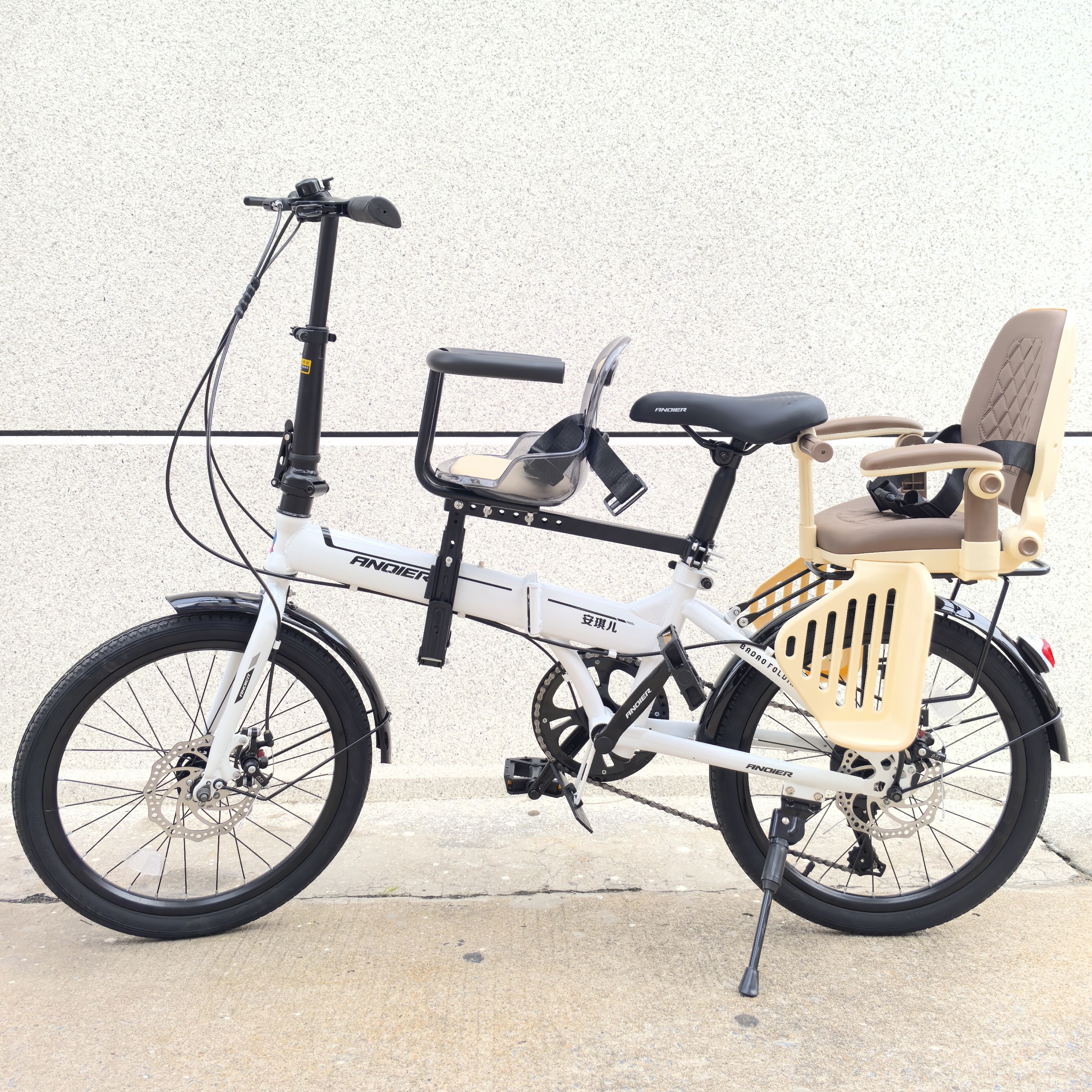 安琪儿亲子自行车购买母子自行车男女通用卡式碟刹减震成人单车