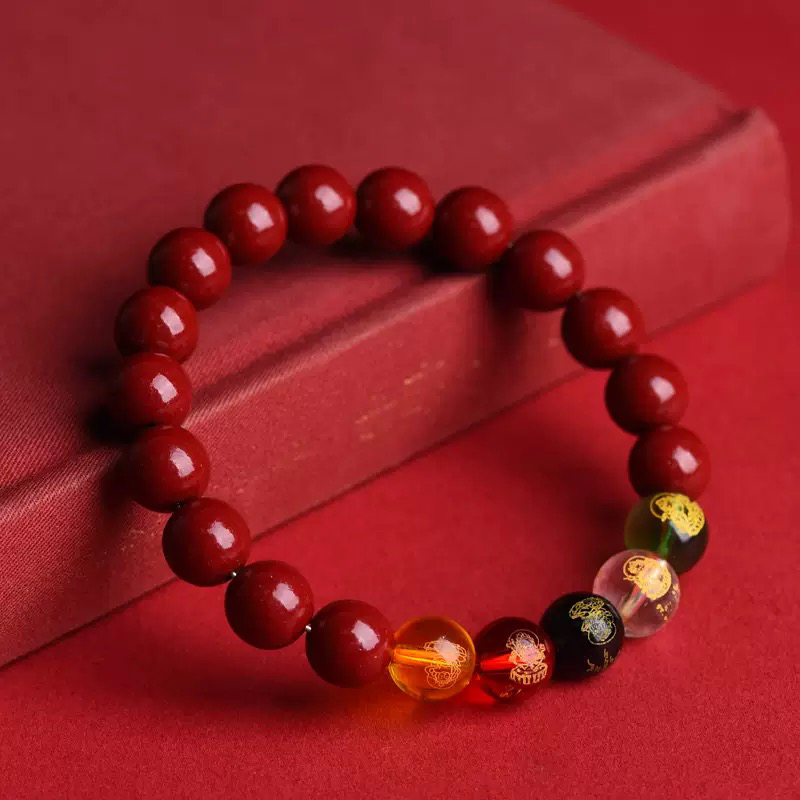 含辰砂工艺品含辰砂工艺品C115 精美手串 无礼盒