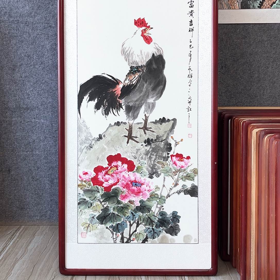 国画书画作品带框123×63厘米