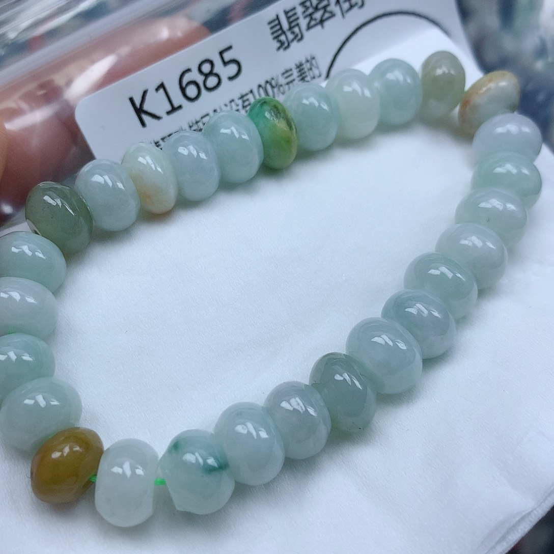 翡翠颈饰未镶嵌手串