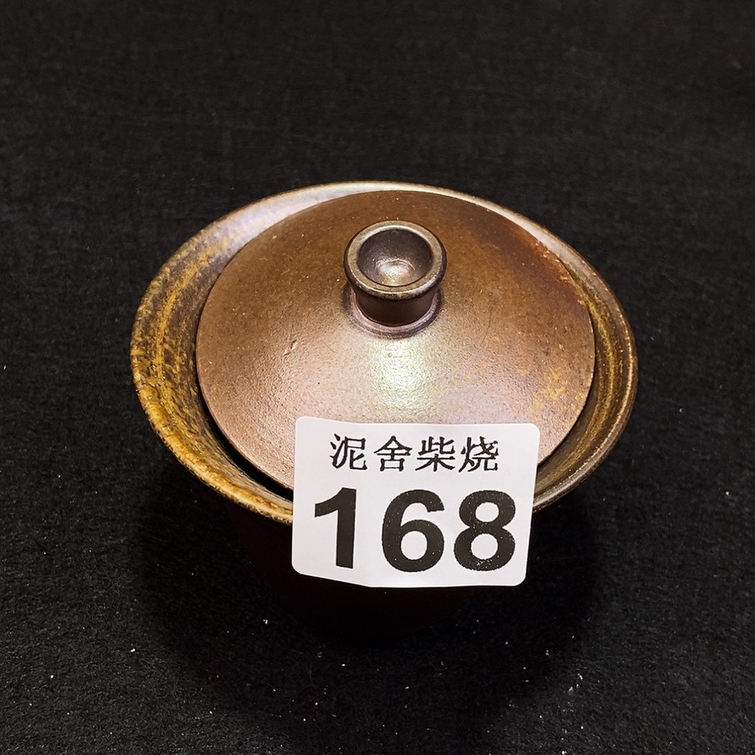 壶泥舍柴烧精品茶器