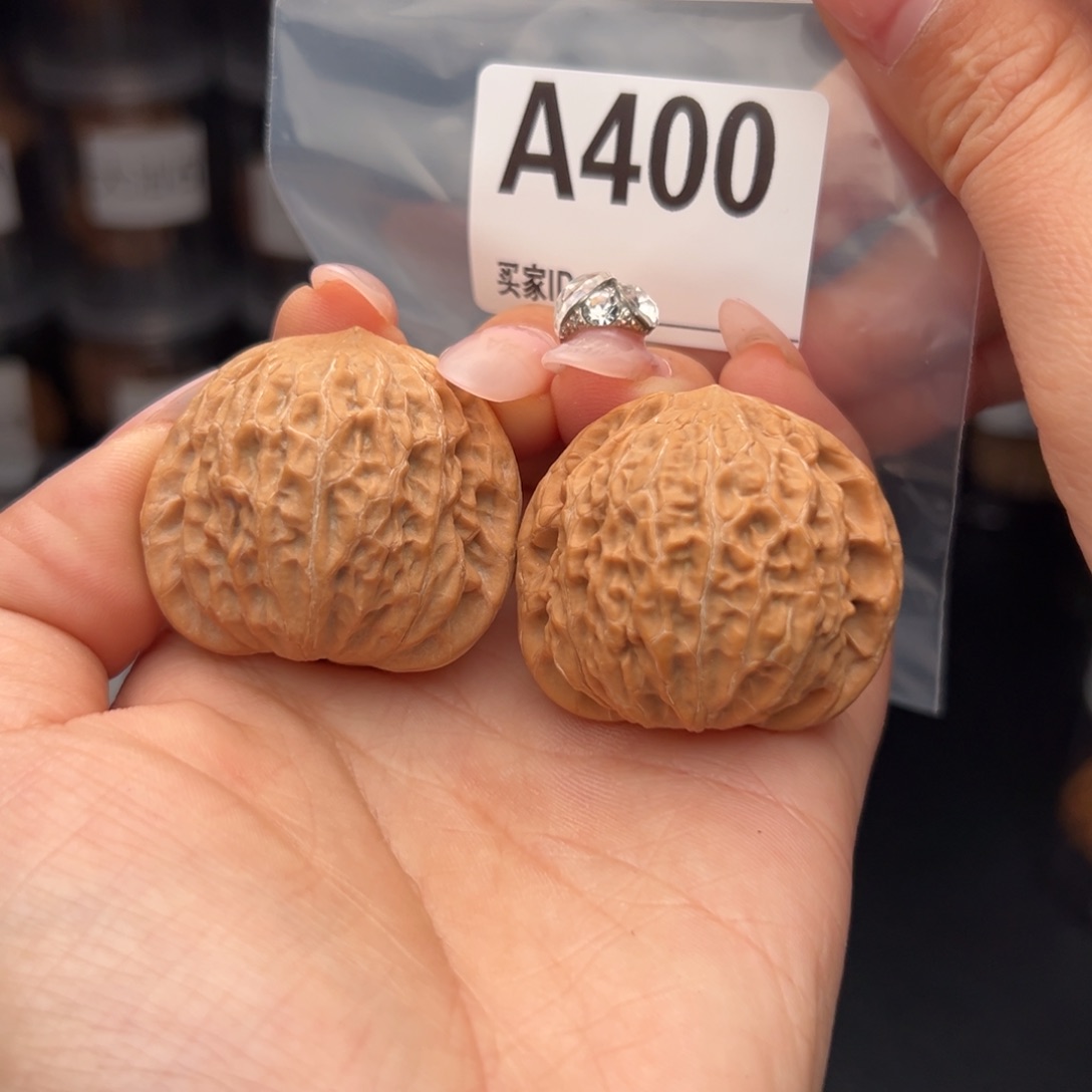 文玩核桃吊坠铁锤39全品