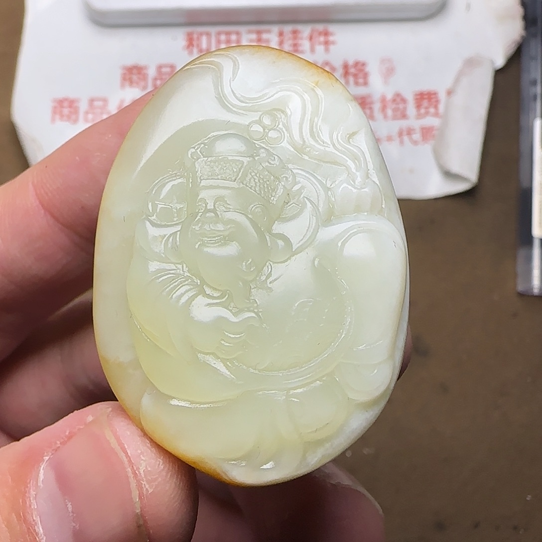 【闪购商品】和田玉挂件未镶嵌