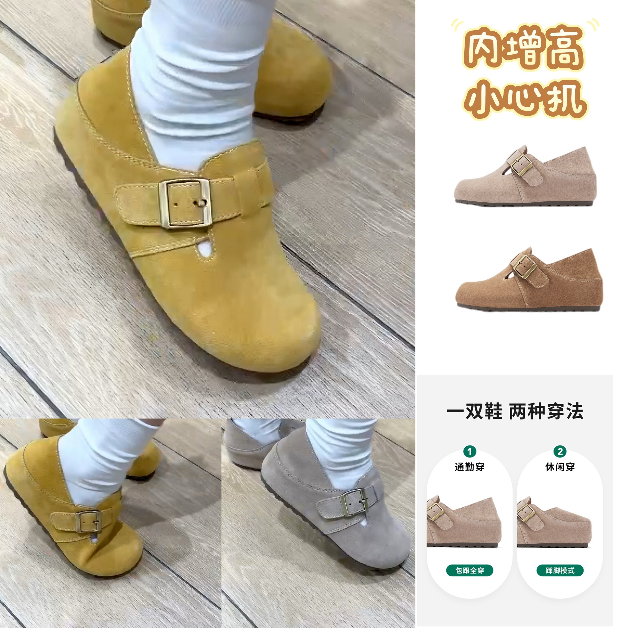 热风商场女鞋低帮单鞋勃肯鞋秋冬保暖【年终大促】新款H15W25712