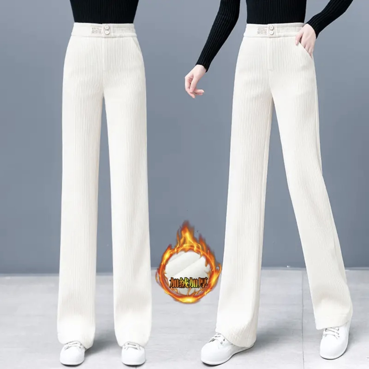 083秋冬新款加绒加厚高腰雪尼尔阔腿裤显瘦垂感宽松直筒休闲女裤