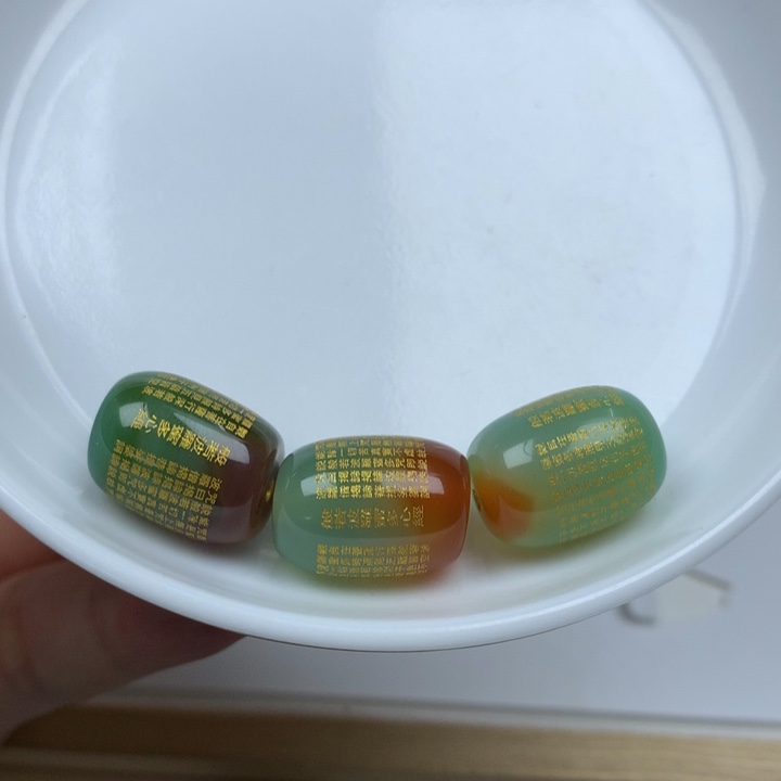 玛瑙/玉髓颈饰未镶嵌桶珠。单个 
