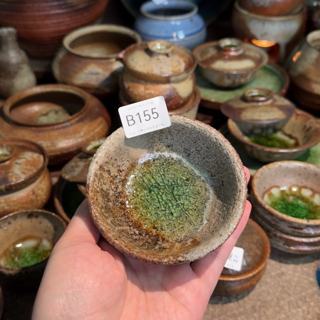 B155破碎感泥料非柴烧跑单禁拍