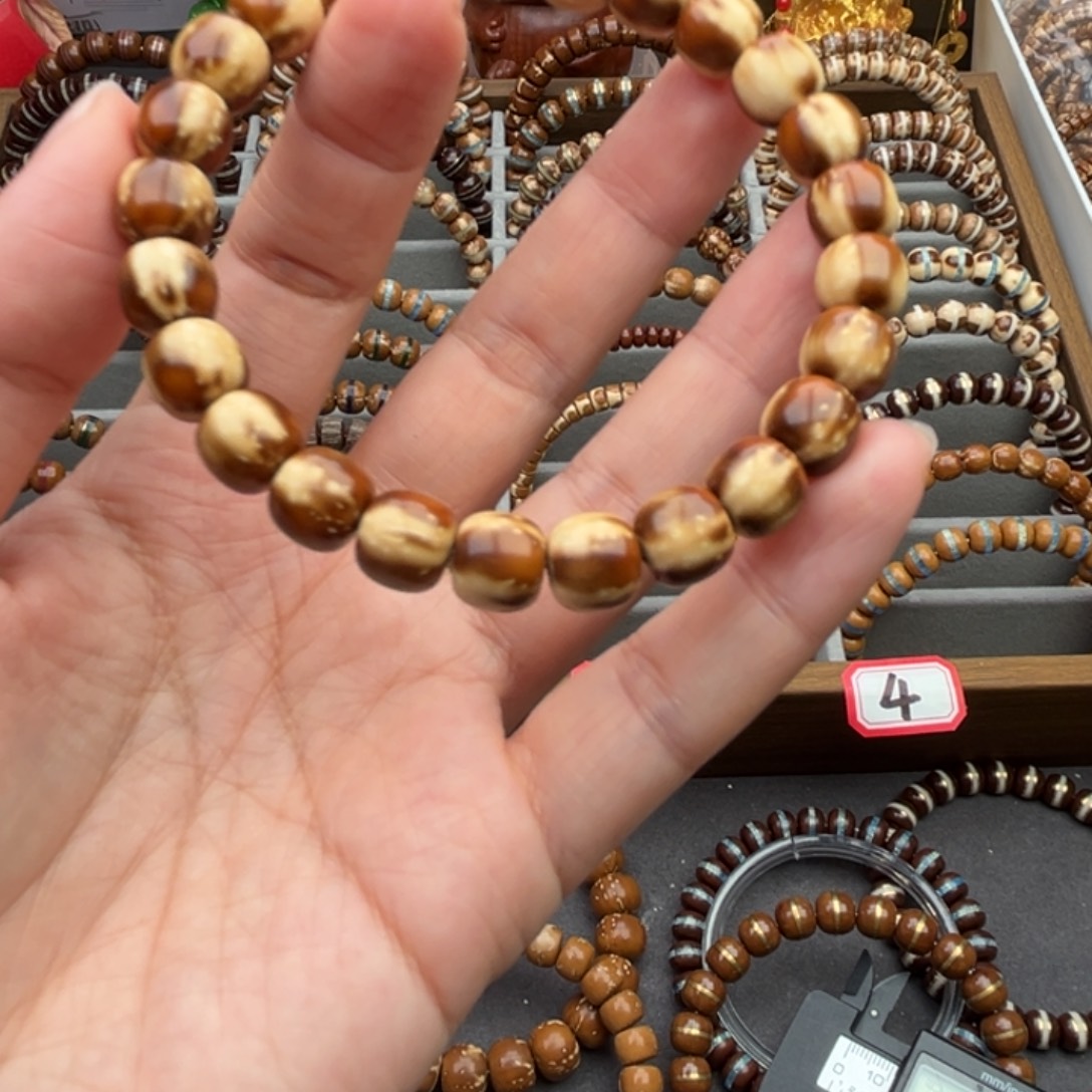 你***我紫金鼠吊坠紫金鼠46