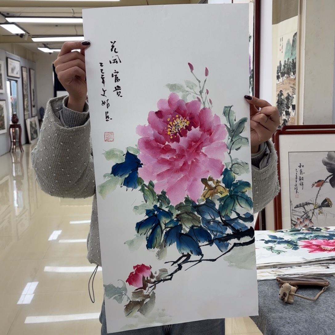 国画国画作品集一