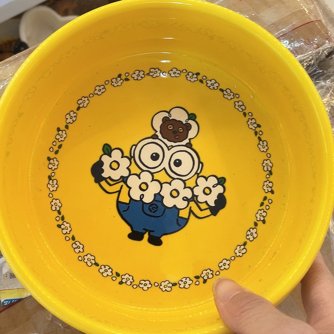 陶瓷微瑕介意慎拍