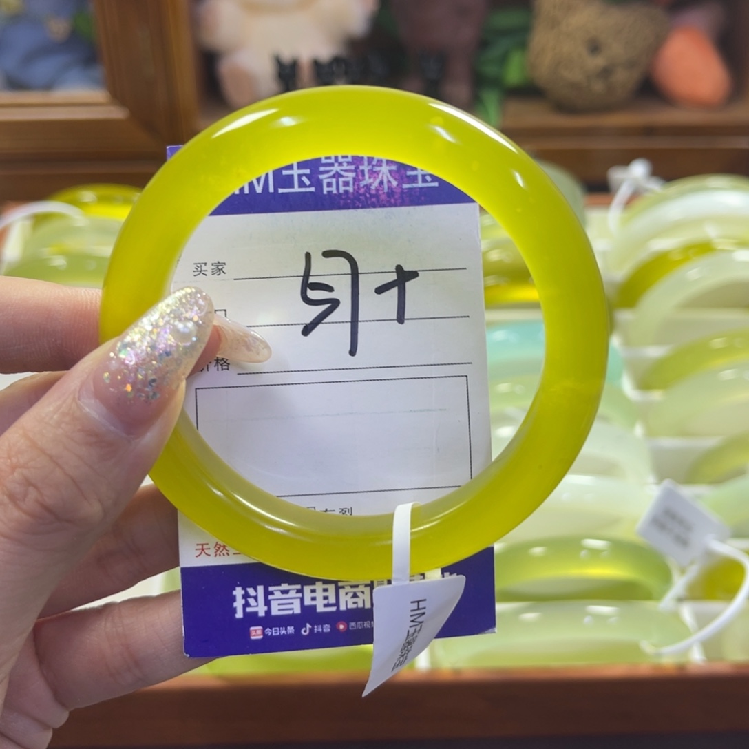 蛇纹石玉未镶嵌手镯67