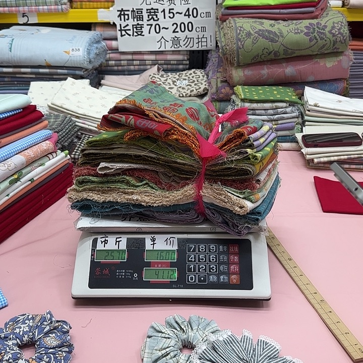 棉253号纯棉闪购刀口布