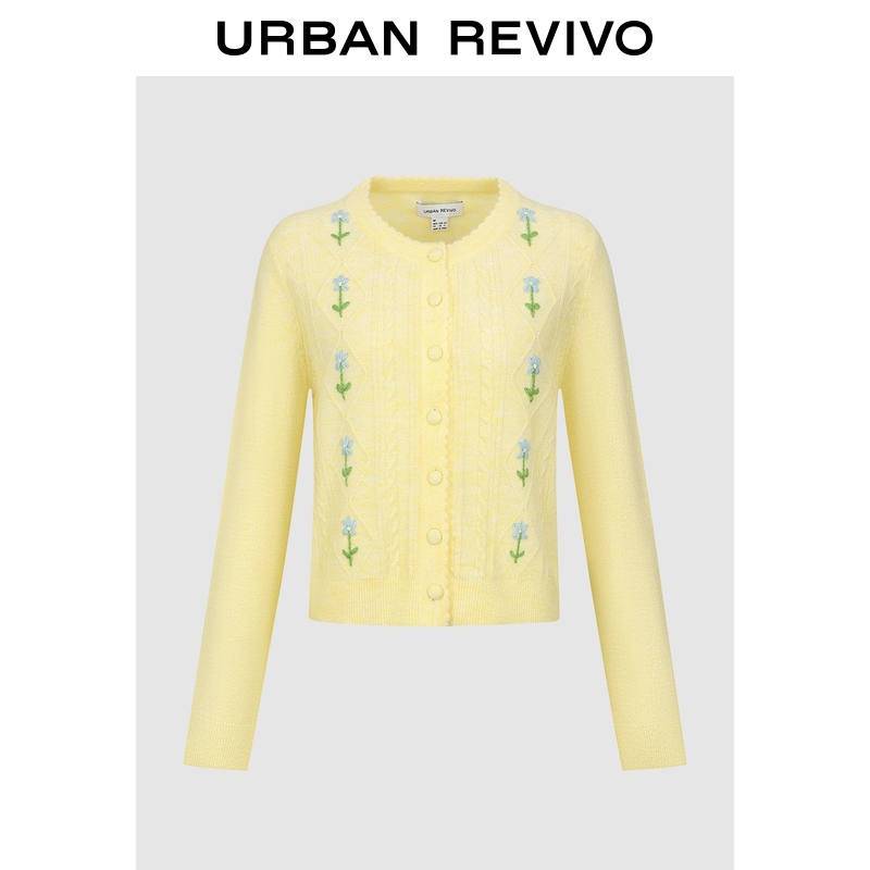 UR2026春季新款女休闲多巴胺花卉提花绞花针织开衫UYL960015