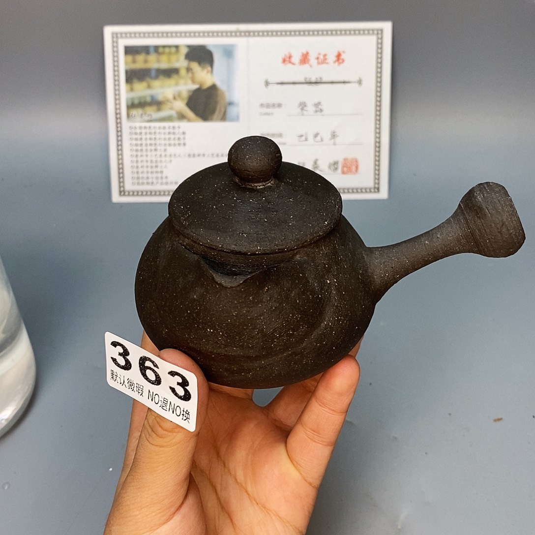 泥舍柴烧精品茶器
