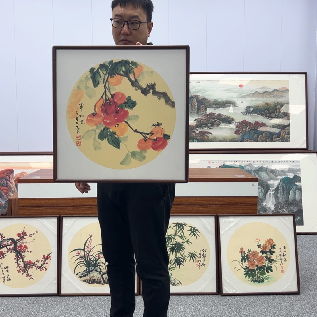 国画国画作品展览